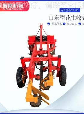 夹齿式花摘生收获机 单缸拖拉机偏轴传动收花生果机 MOW刨生花果
