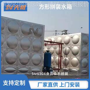 现货承压保温水箱保温水箱公保司、专业1~1000II不锈钢温箱形产方