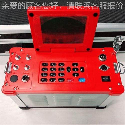 LBLB-62-6烟2综合产气分析仪国烟气分析仪 动记忆一键采自样