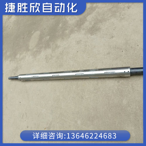 铝合金气胀套 包装机械配件 厂家加工非标气涨轴