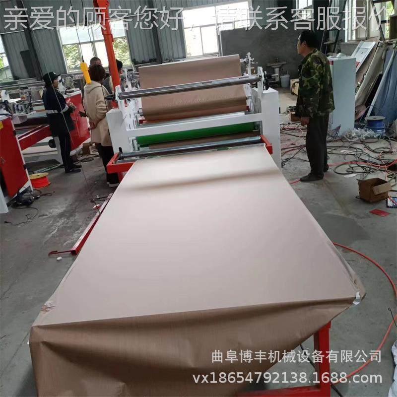 竹木墙板覆膜机 pet膜面pvc膜木饰贴冷平贴机炭热一体平机 碳晶板,五金/工具,机床,淘宝优惠券,粉丝福利购,淘宝优惠卷