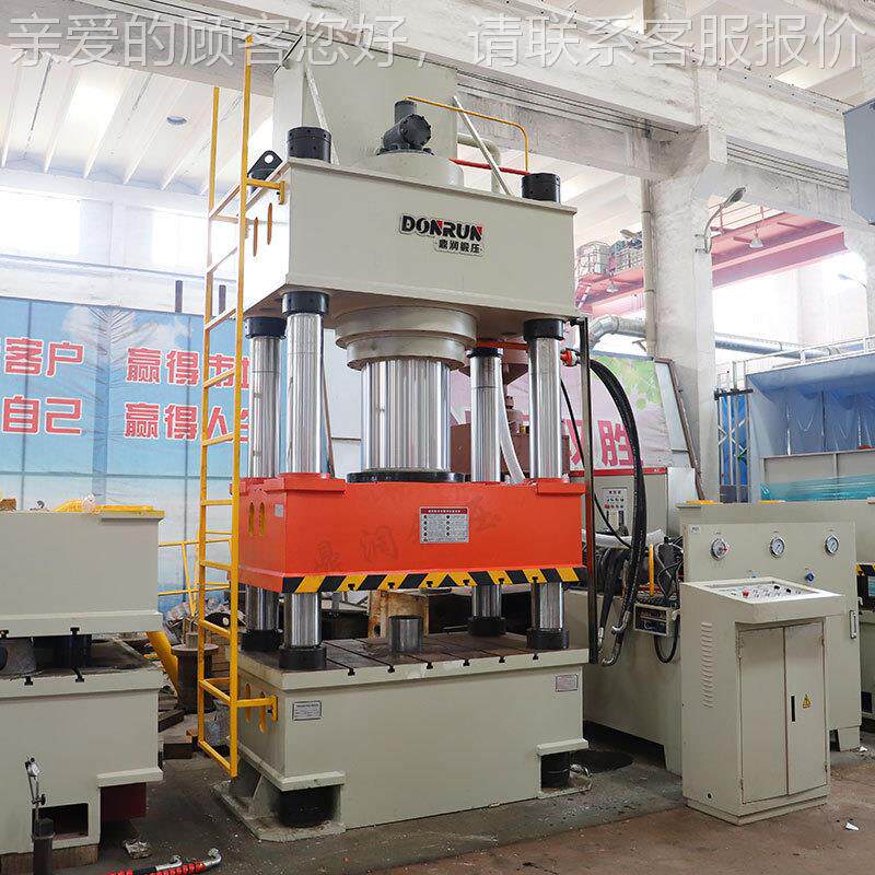 液40鼎0吨不锈钢水压箱板成型压机润现货400T金属薄板拉伸油YQ32-