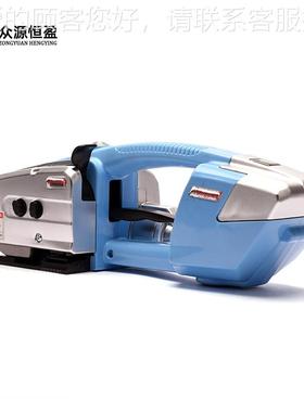 手提电动包机JD-PSE打13/16-14 塑钢捆紧器手FKU打提式 电动带包