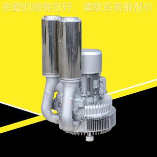 大风量纸风浆干4燥配套871高压 3纸浆吸附用压漩涡风机 LRB 高9S