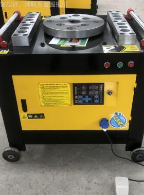 数控筋弯曲机 GW5螺钢纹钢电动69折弯机 0加重顶弯机