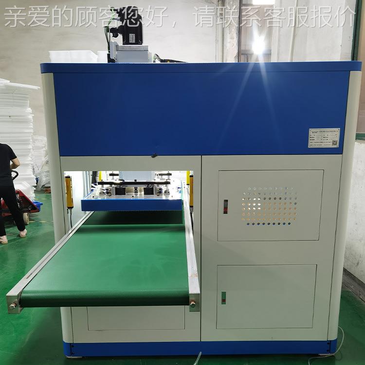 东莞厂家直供珍棉数控XFE粘合 珍珠棉环式粘合机 珍珠棉贴珠合循