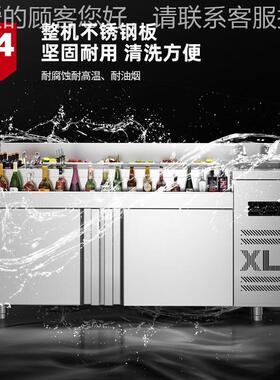 喜盛酒不锈钢调酒台水吧台保吧台操鲜作台工作台莱KXLS-TJT0T吧V