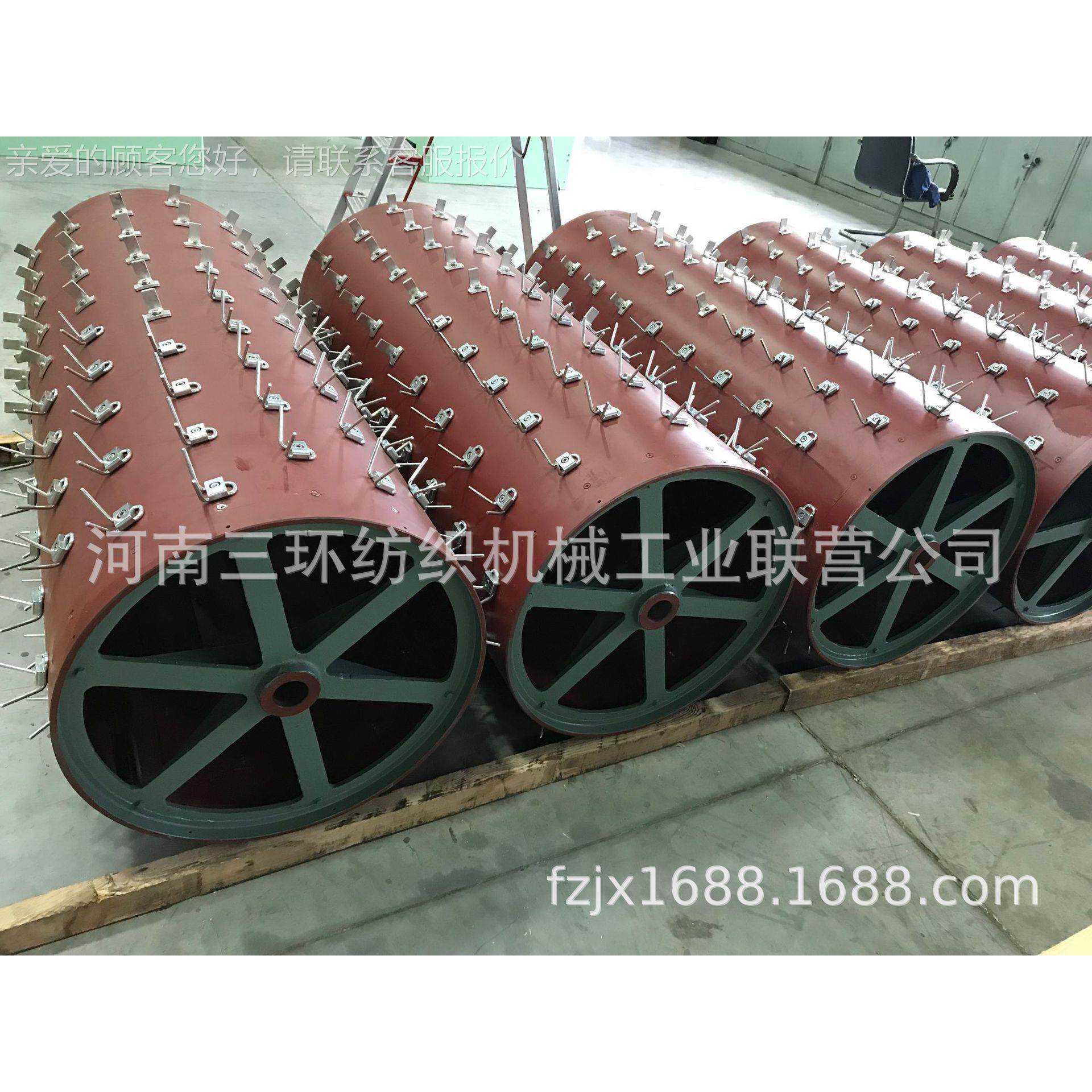 ZF A备11ZFA113-013-0200-A角钉辊筒结合件 件纺织机械配件