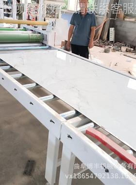 定做镀锌钢板铝板覆机 金属材卷贴膜机 PUVR平贴机热熔胶P膜C平贴