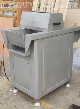 扎肉机J扎Y140带JYR-140皮猪肉-脆皮前处理肉扎扎孔机 梅菜扣肉酥