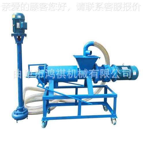 水冲粪西便分离机斜筛式销固液粪分离机售家禽粪便固液分离LKX机