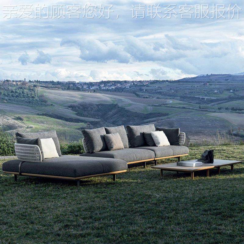 露北欧户外沙发藤编柚木组酒合防水防晒闲店别墅庭院休茶几台280