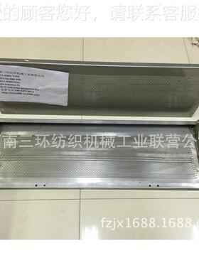 厂1家供应J合F172A-0500-网眼JF1172A板结件 多仓2混棉机及零配件