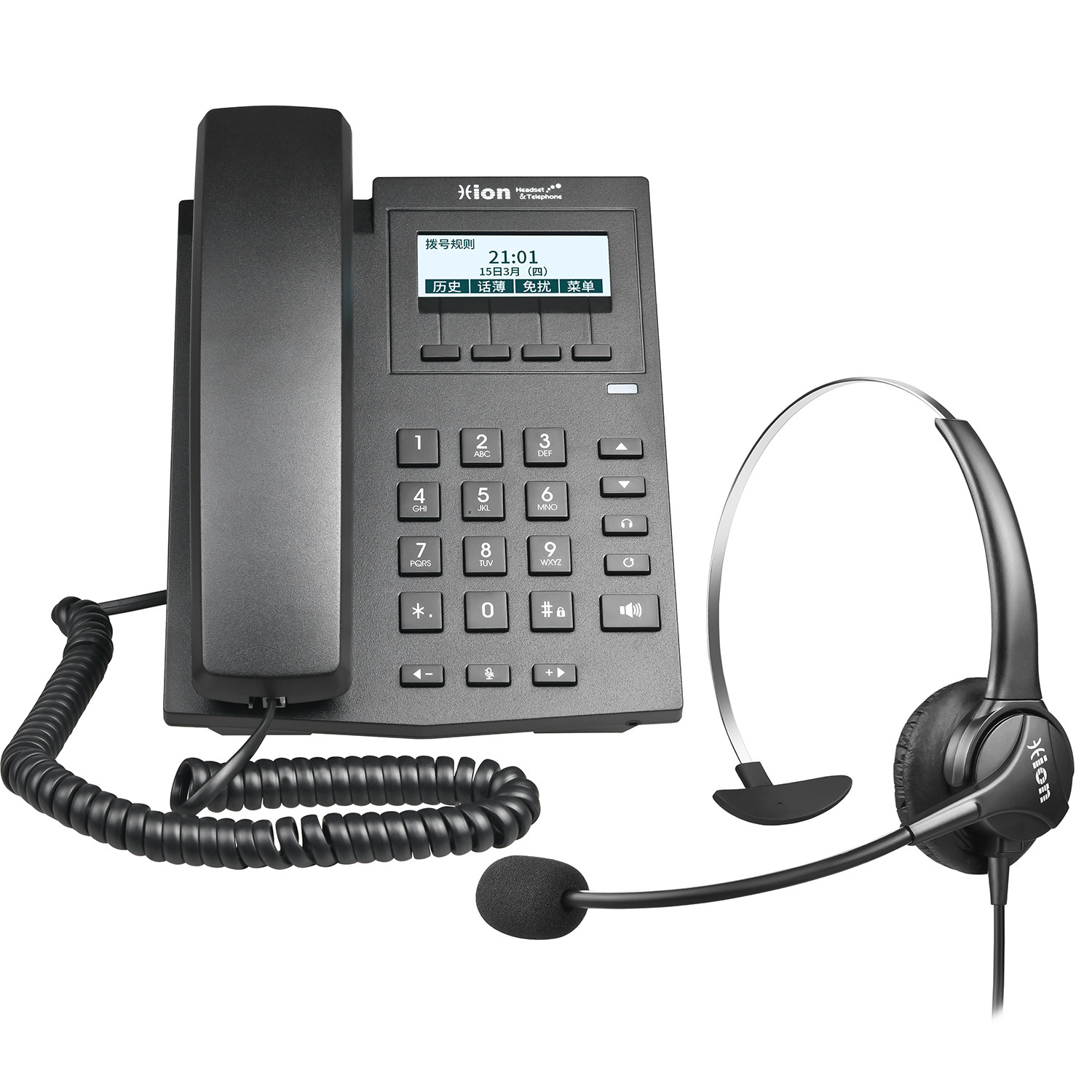 Hion/北恩 S900 SIP电话机IP网络电话机商务办公IP电话话务员耳机