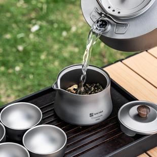 外泡茶器双层便 折扣价 纯钛旅行茶户具套装 露营鹰嘴钛合金携式