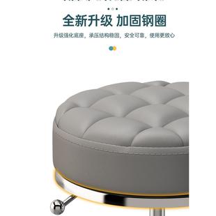 折扣价 美容子滑轮旋凳甲转升降圆凳化妆梳妆凳美理发椅迪吧凳