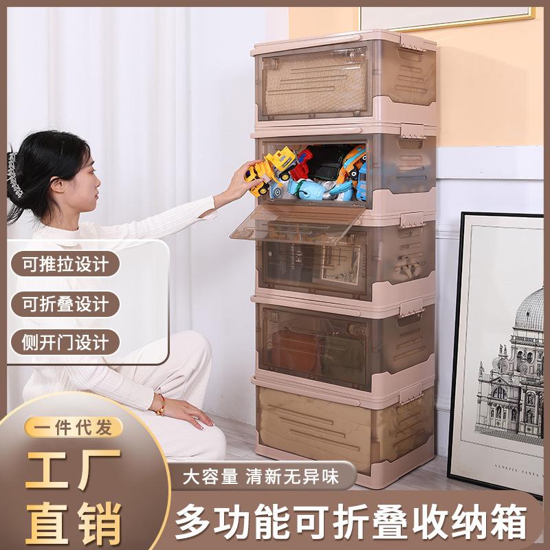 【折扣价】塑料可折叠厚收容纳箱大量明带轮子整理物箱学生透书箱