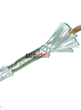 高温线耐火线云母烧包玻璃编织GN500/GN600/GN800耐高温耐腐蚀