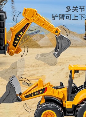 儿童多功能拖拉机玩具车2惯性工程车5堆高机挖土机小男孩3一4岁宝