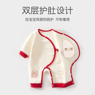 新生儿婴儿衣服秋冬新款夹棉连体衣冬季初生宝宝红色冬装纯棉a类3