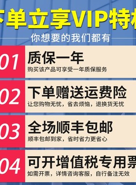 SAPC0200压电式加速度传感器通用PE型振动冲击测量高灵敏度性价比