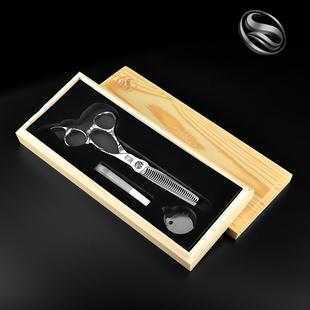 尚逸专业理发美发剪刀打薄剪刀剪发工具成人牙剪碎发剪发型师专用