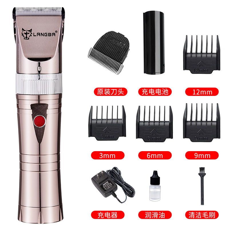 狼霸大功率充电式大型犬狗狗剃毛器宠物电推剪绒山羊长毛兔电推子