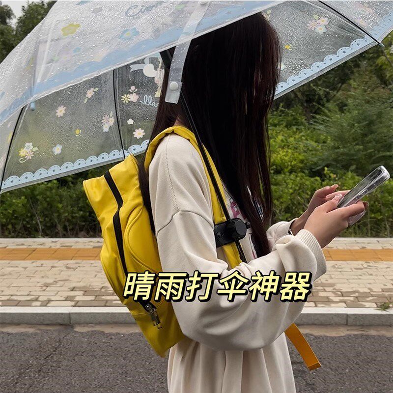 打伞神器背包旅游拍照摄影宝妈防晒导游夹旗书包雨伞固定器撑伞架