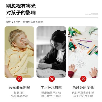 金雨莱led蜡烛灯泡节能e14螺口e27家用吊灯替换光源白光室内照明