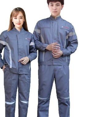 新款灰色广汽传祺4S店秋季维修车间长袖工作服男售后工装防静电装