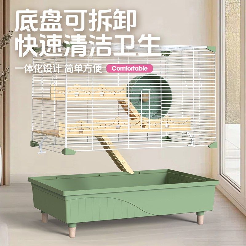 宠尚天仓鼠笼子58基础笼三层平台金丝熊豪华超大别墅笼可DIY用品,宠物/宠物食品及用品,笼子,淘宝优惠券,粉丝福利购,淘宝优惠卷