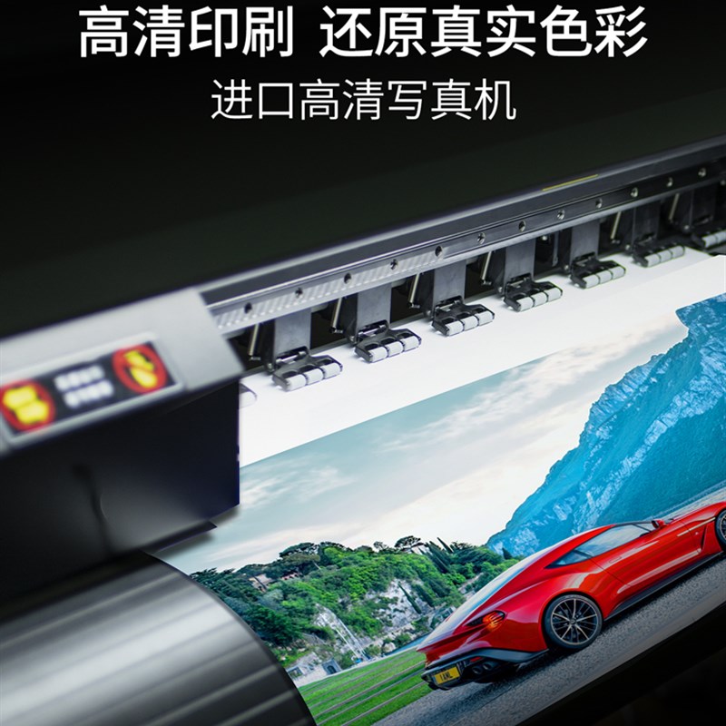 门型展架80x180广告牌展示牌立式落地式易拉宝海报设计定制架子