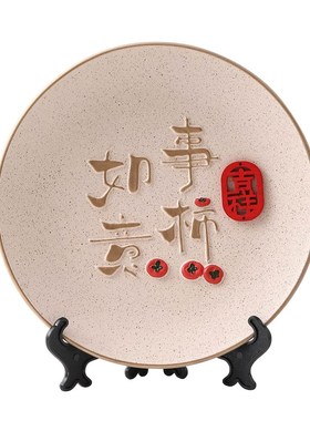 酒柜家居装饰品新中式摆件客厅家装软装工艺品电视柜摆设小创意