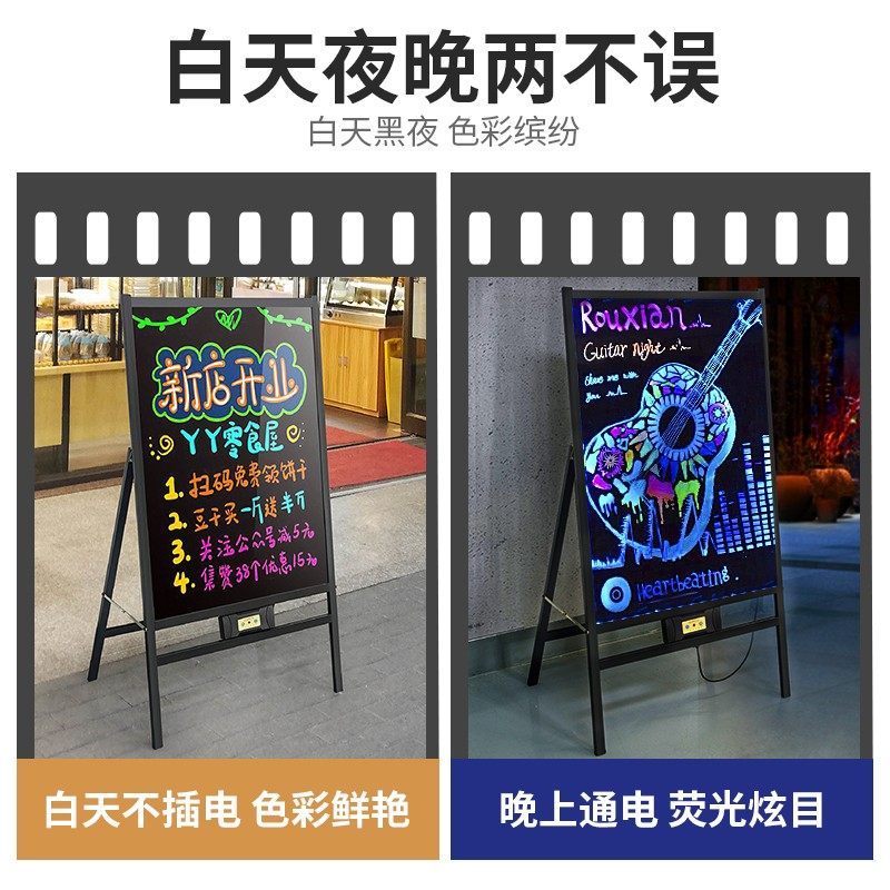 黑板广告牌展示牌商用店铺用摆摊支架式小黑板挂式奶茶店门口挂墙,文具电教/文化用品/商务用品,黑板/黑板贴,淘宝优惠券,粉丝福利购,淘宝优惠卷