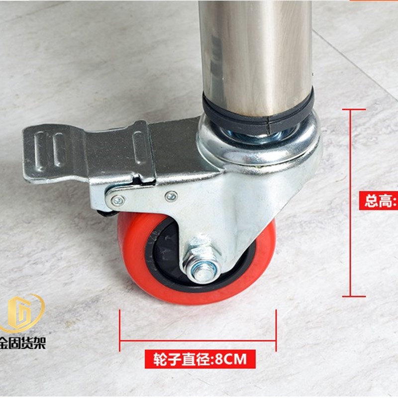 不锈钢货架配套轮子滑轮脚轮带刹车滚轮万向轮转向轮置物架专用轮