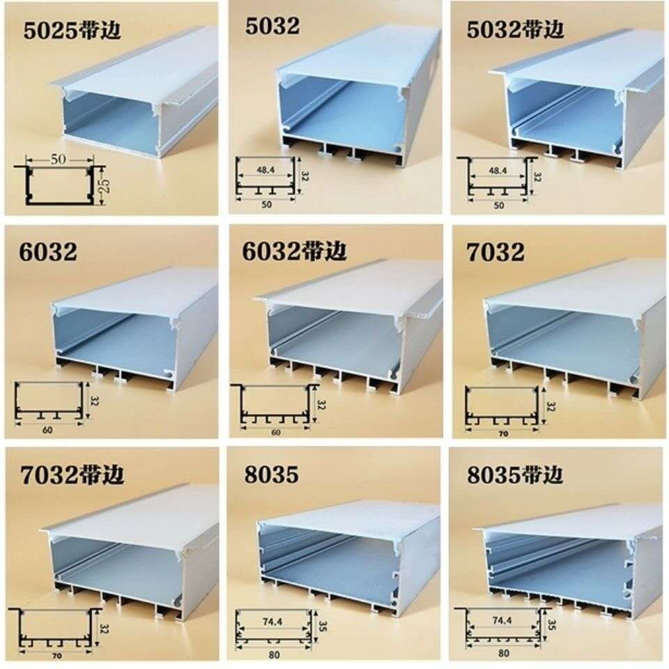LED铝灯槽 嵌入式长条吊顶线条灯装饰灯条灯带暗藏明装铝u型铝槽