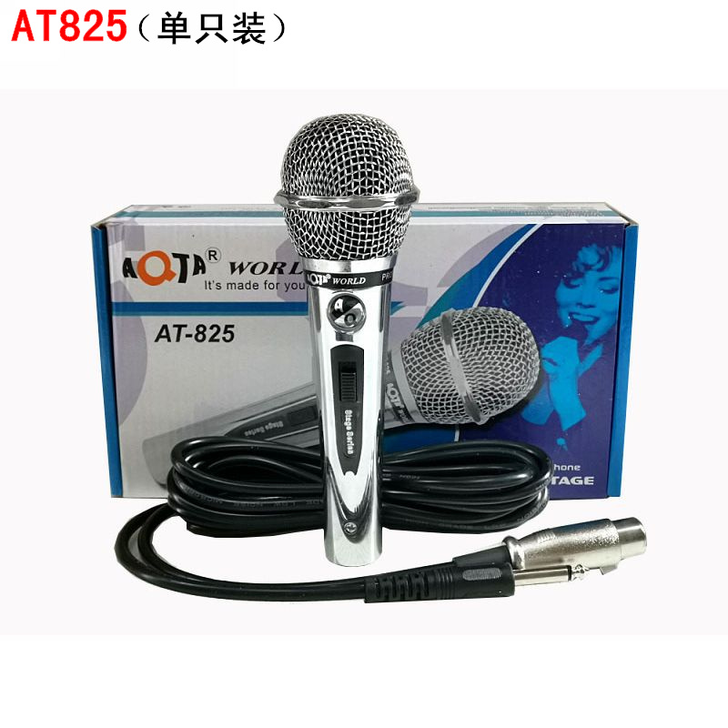 麦克风K歌话筒卡拉OK有线话筒KTV6.5MM插头有线咪 家用唱歌动圈麦