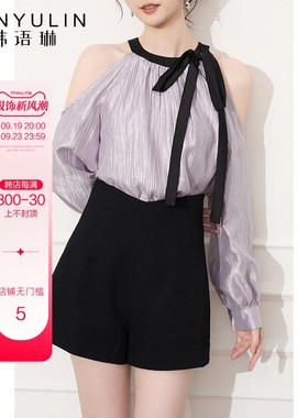 紫色挂脖衬衫女2024新款早秋轻奢高级感小衫短款长袖露肩上衣套装