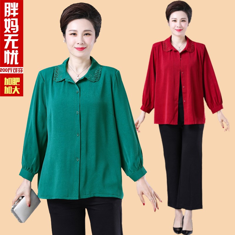 特体大码中老年女装宽松上衣中年夏季衬衫加肥加大200斤妈妈奶奶