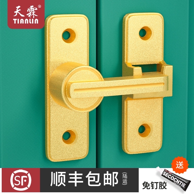 免打孔门扣卫生间推拉门锁插销防盗房门移门锁扣卡扣厕所搭扣门栓