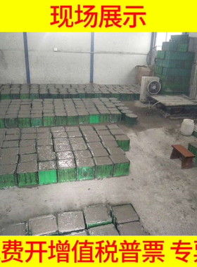 塑料混凝土试模试块模具150三联70.7抗渗试砼100试压膜砂浆建筑用