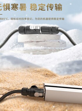 大电流法兰座航空插头插座EW-LP28免焊2/3/5芯大功率防水连接器