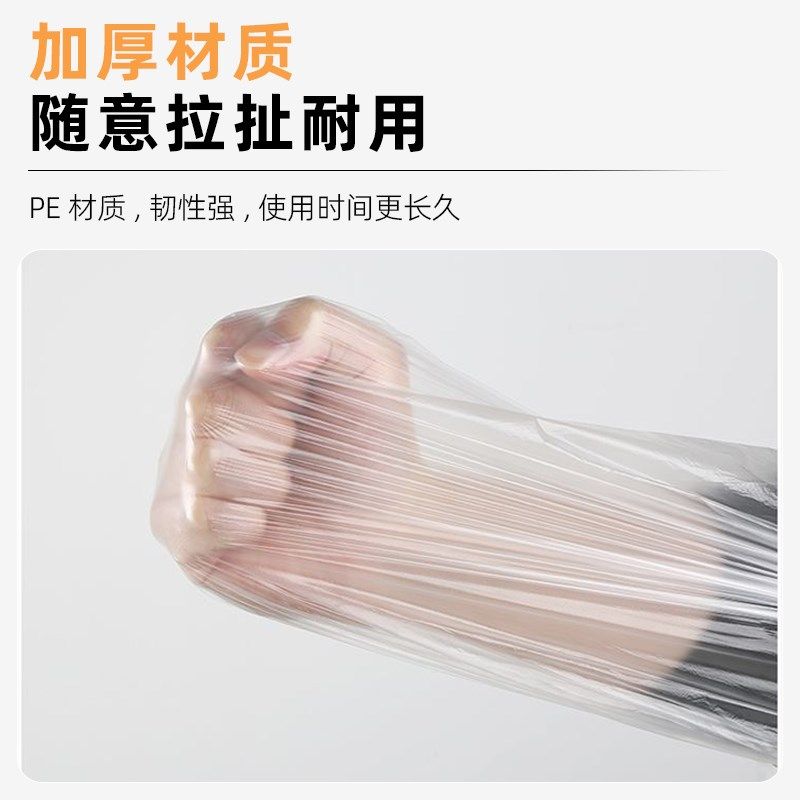 家用家具防尘膜罩家居遮盖防灰装修家电沙发保护膜一次性塑料薄膜,居家布艺,一次性防尘罩,淘宝优惠券,粉丝福利购,淘宝优惠卷