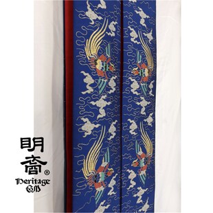 霞帔 织金云霞翟鸟纹复原款 明制汉服 婚服