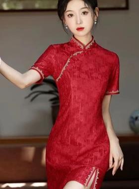 红色旗袍改良年轻款少女小个子150cm显高短款高考敬酒服新娘蕾丝