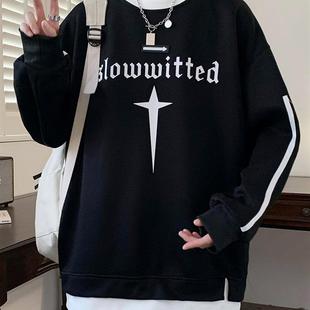 假两件圆领卫衣男秋秋款潮牌宽松痞帅青少年初中高中学生长袖t恤