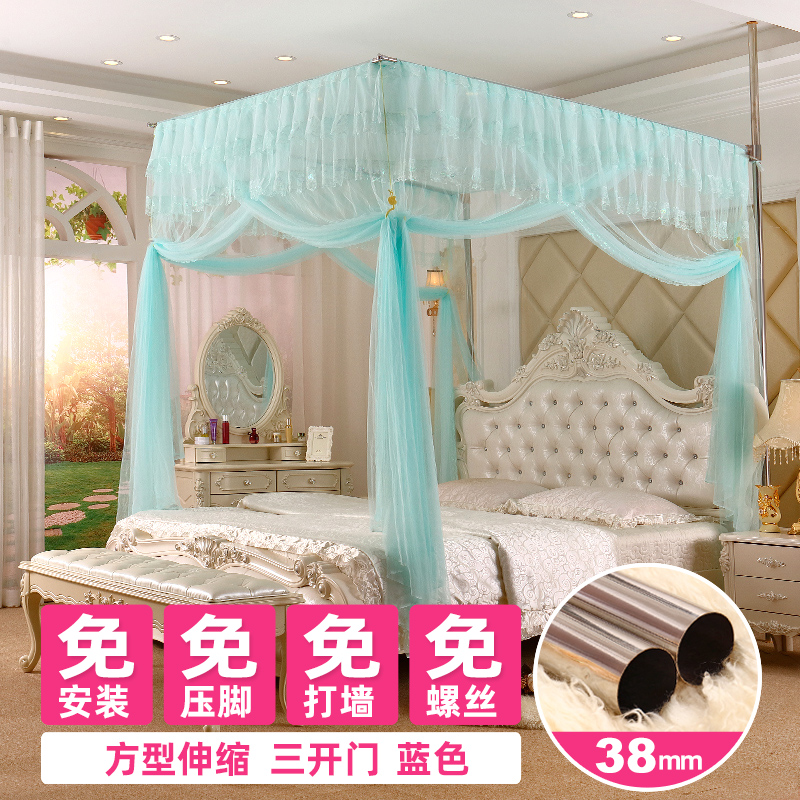 u型伸缩蚊帐1.8m床双人家用免安E装三开门加厚加密公主风天地立柱