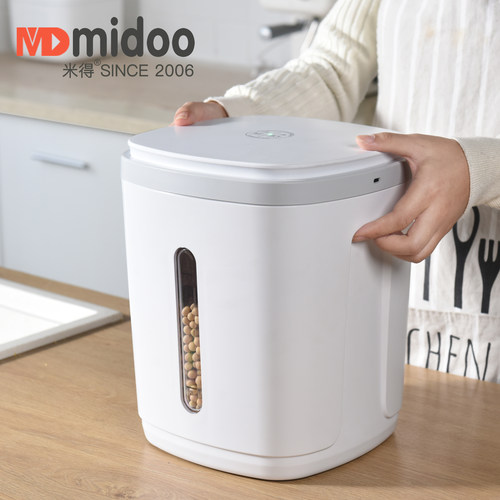米得智能真空米桶密封防潮