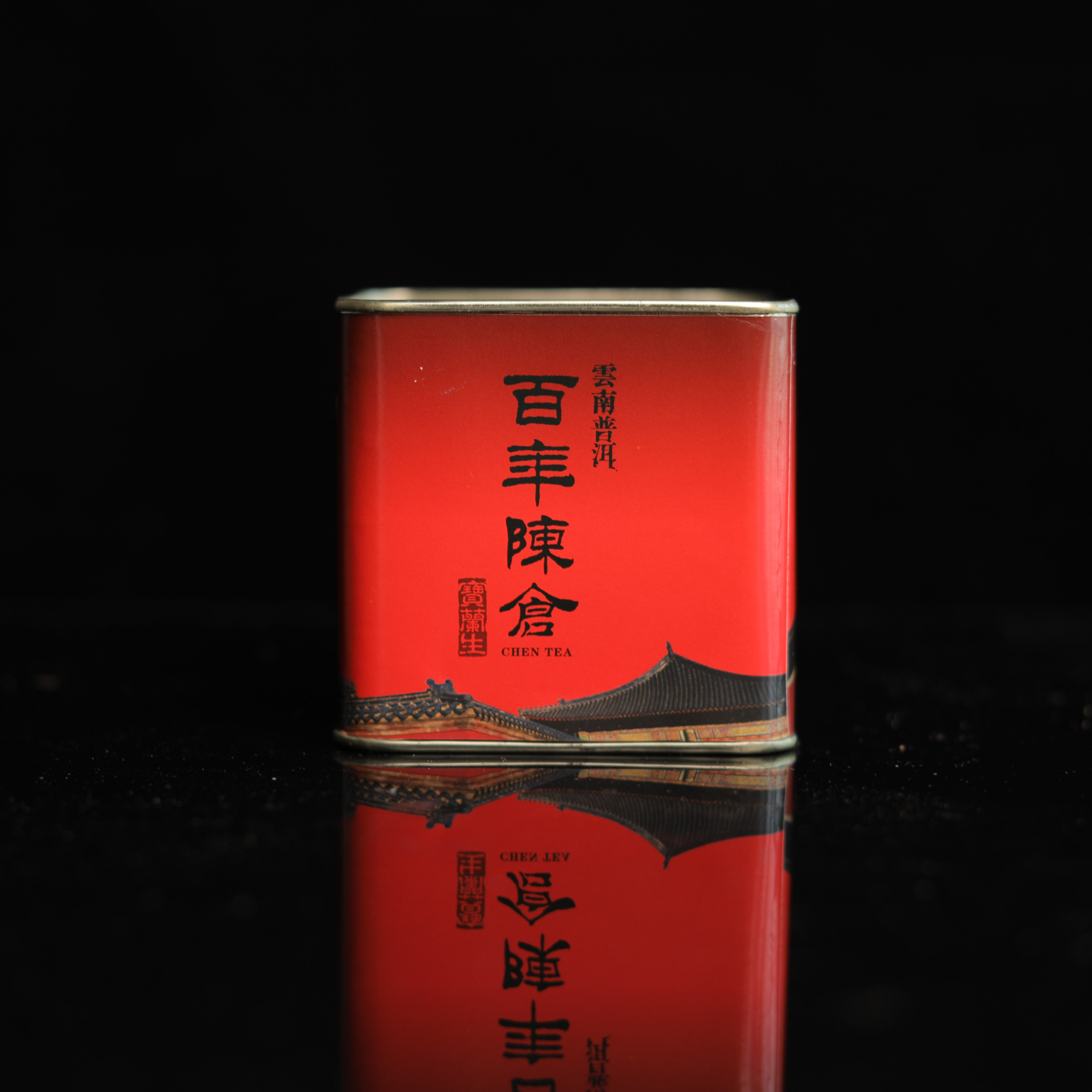 百年茶庄宝兰生2008年和谐中国普洱生茶50g