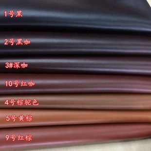 人造革PU皮革面料1.0厚细纹软包皮革沙发皮坐垫革手感柔软PU仿皮